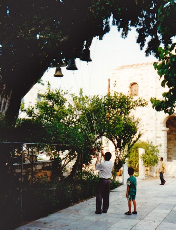 © Stephanie Glaser 1995