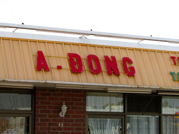 © Stephanie Glaser