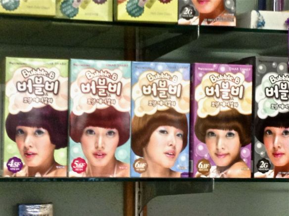 © Stephanie Glaser