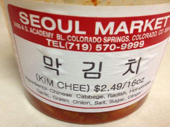 © Stephanie Glaser