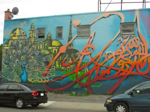 Street art near Gerrard Street, Toronto. 