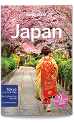 lonely-planet-Japan-14th-edition (3)