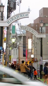 The Tokyo shopping juggernaut, Harajuku, 