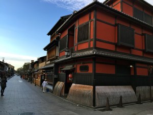 gion corner