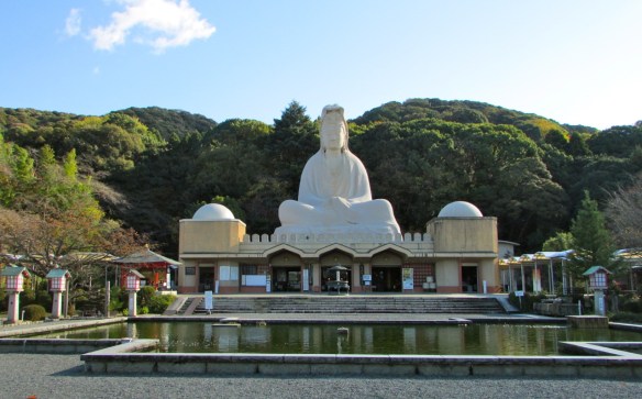 Ryozen Kannon